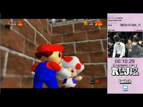 Super Mario 64 by Xiah In Japan Marathon 2016