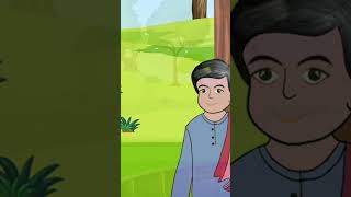 Dui Bandhu O Nagakanya