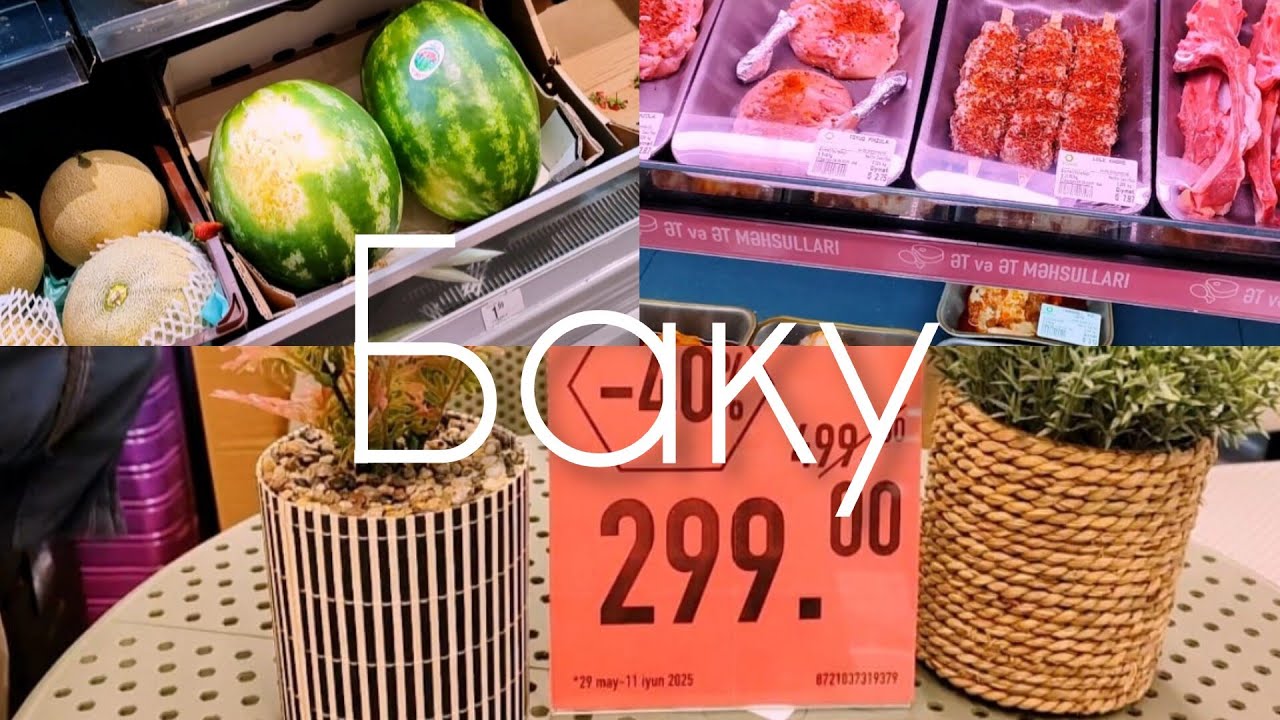 🔥Баку На ночь глядя в Браво за продуктами 💯