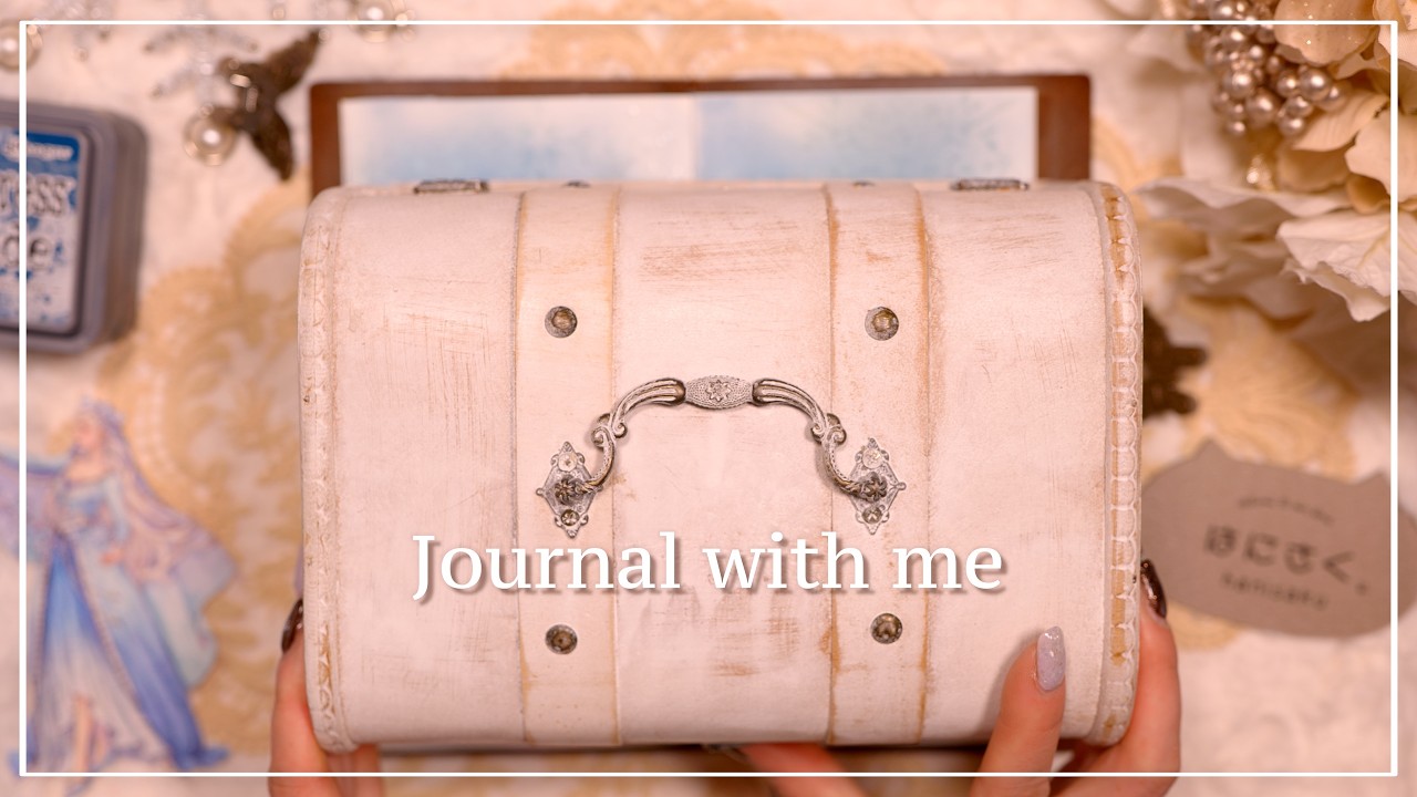 [ASMR] アナ雪っぽい雰囲気でコラージュ❄️ |   journal with me  | collage