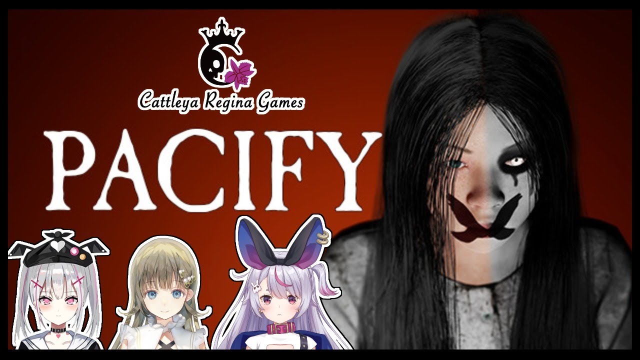 【Pacify】ホラゲー？余裕っしょ！！【CRG/兎咲ミミ】