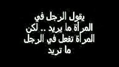 اجÙ...Ù„ عبارات Ø§Ù„ØØ¨ X1