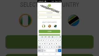 Smile voice number and airtime available here   +966561702580 screenshot 1