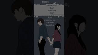 Kuch baatein zaroori hoti hain... warna baatein ban jaati hain!#sad #quotes