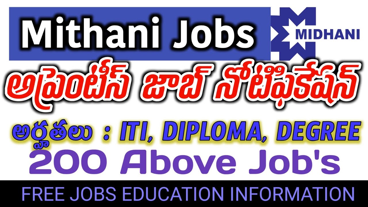 MIDHANI Apprentice Jobs 2025 | ITI, Diploma, Graduate కు బంపర్ అవకాశాలు!