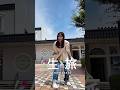 1日の夏休みを庄内で過ごすぞ！