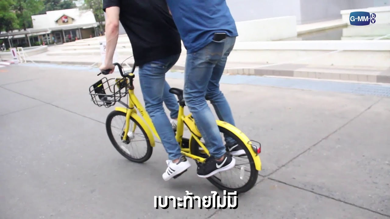 และนี่คือโมเมนต์ของ เต-นิว ล้วนๆ