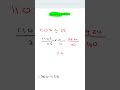 Short Easy Trick ||Division|| Math Tricks || #shorts #mathstricks #trending