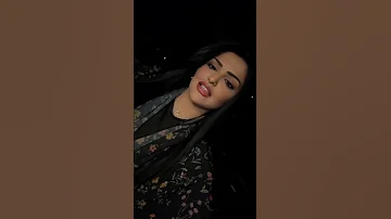 سمو الاميره ريم ترسل اليك طلب متابعه موسسة الوليد بن طلال للمساعدات الانسانية المملكة العربي 