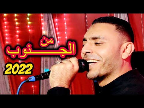 من الجنوب قامت اغانى الريده وطول ما احنا ياناس عايشين مصطفى الحلوانى 2021 