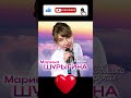 Слушай Сердцем.... 🤍