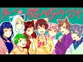 生猫耳ラジオ【猫耳団とにゃごみ家のラジオ】