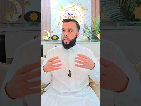 التابعة أخطر شيطانة كتحطم حياتك وهكذا تقدر تتخلص منها الراقي زكرياء المجاهدي فاس