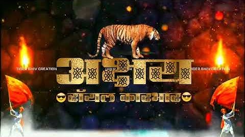 Akshay name whatsapp Status | Name Art status video | Whatsapp status video | Name Art | Name Art |