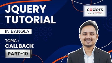 jQuery Bangla Tutorial [#10] jQuery Callback