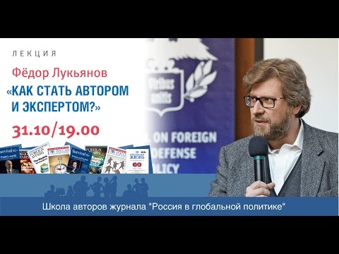 Как стать автором