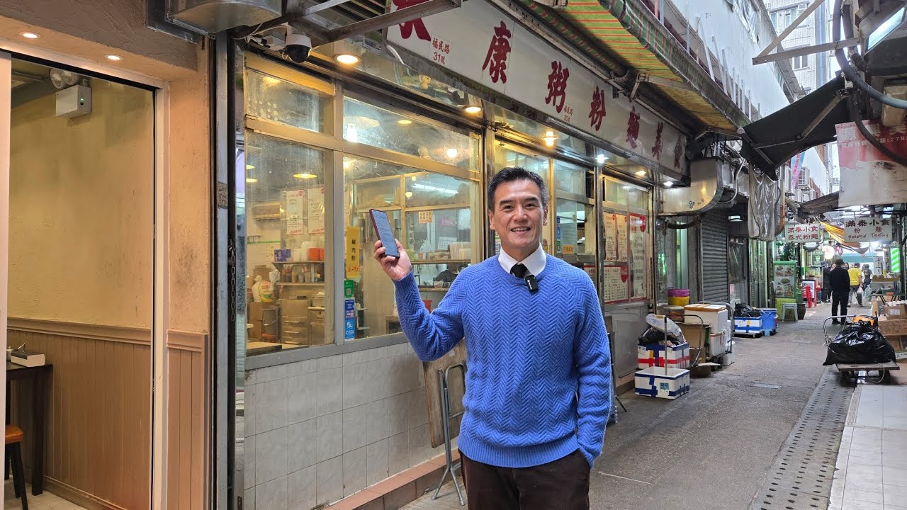 Raw 註冊成交港幣400萬，感覺7分，西貢福民路58-72號高富樓(商場)地下31號舖，建築面積約240呎，實用面積約200呎，門闊約9呎，深約24呎，註冊成交港幣400萬