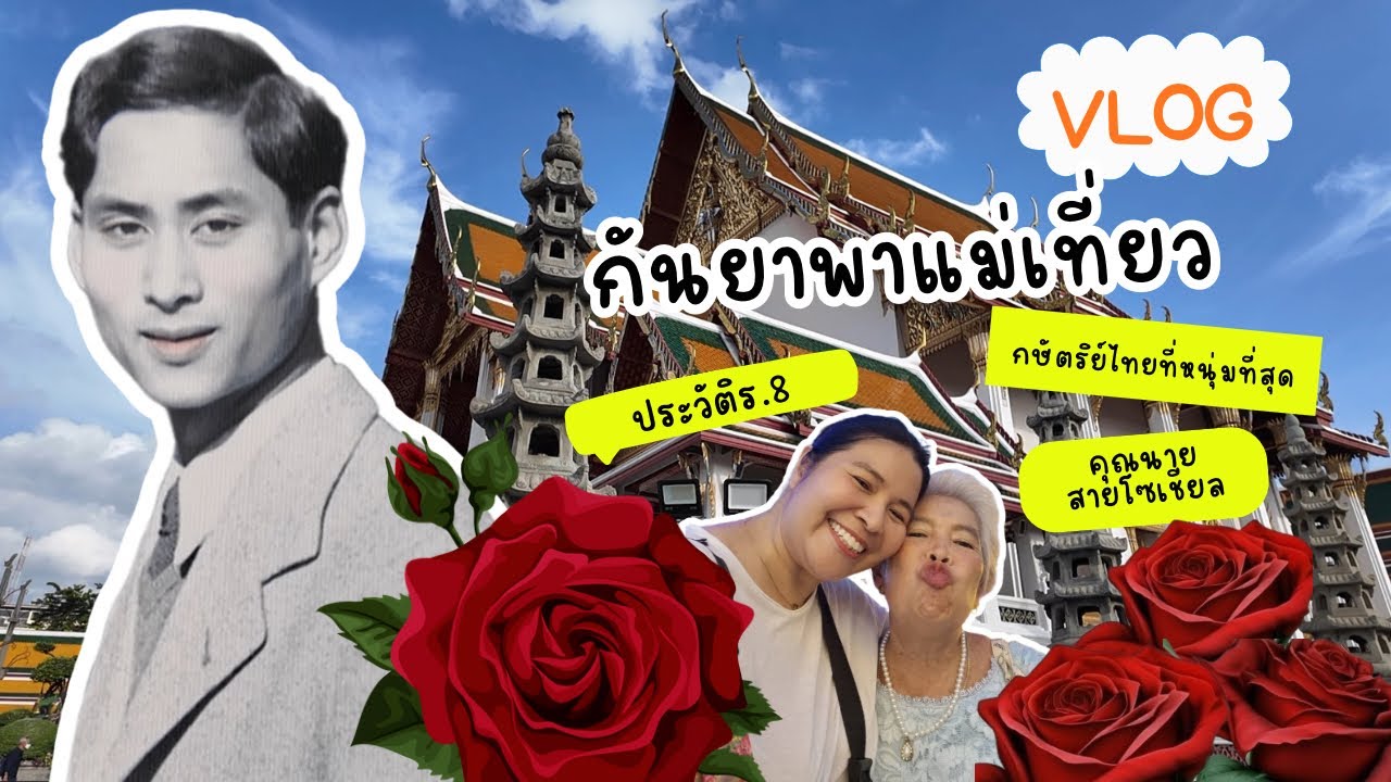 ดองคลิปเก่งคือฉันเอง 