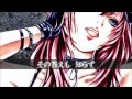 Megurine Luka- BORDER (instrumental)