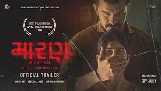 Maaran Official Trailer | Yash Soni, Deeksha Joshi, Shruhad Goswami | Abhishek Jain | Gujarati Film