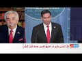 امیر حمیدی: جریان انرژی جهان نباید گروگان یک نظام دیکتاتوری شود