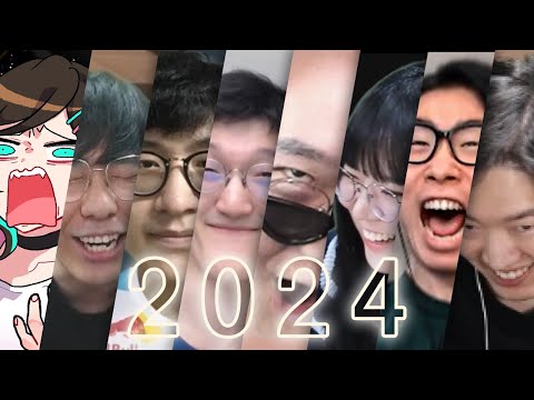 레전드 꿀잼이였던 2024년 <strong>산악회</strong> 종겜 ㅋㅋ