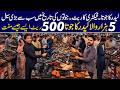 Leather Shoes in just 500 | Handmade Leather Shoes | Peshawari Chappal | Leather Shoe