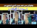 Waqar Azam Qadri Best Naat 2021 Madina Yad Ata Hai Data Sound Lahore