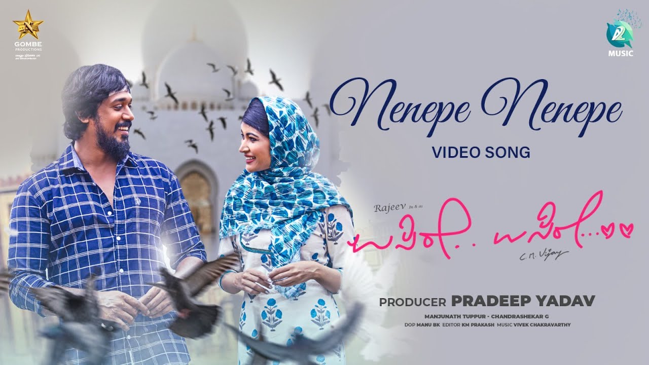 Nenape Nenape Video Song  Usire Usire  Rajeev Hanu Srijitha Gosh  Rajesh Krishnan  A2 Music