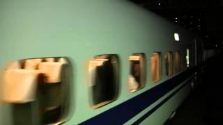 東海道新幹線 700系 （C52編成） 『こだま 名古屋』 行き