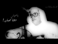 فوزي محسون - سبحانه وقدروا عليك | HQ