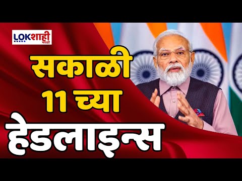 ผลสลากกินแบ่งรัฐบาล วันที่ 1 พย. 2567 ผลสลากกินแบ่งรัฐบาล วันที่ 1 พย. 2567