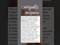 Супер отзывы😍