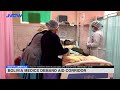 Bolivia medics demand aid corridor