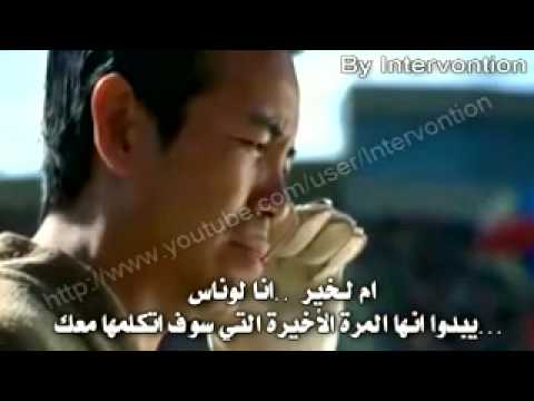 djazairin Soccer جزائريين كورة part 02