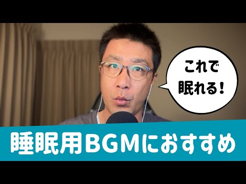 【ガチ寝確実】囁き声でオノマトペ１時間ASMR｜Whispering Onomatopoeia 1 Hour｜SK-SK｜TK-TK｜Tik-Tik｜RK-RK｜Rik-Rik【睡眠用BGM】