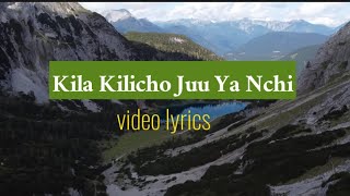 Mali Za Mungu video lyrics 🎶 (Kila kilicho juu ya nchi)🔥
