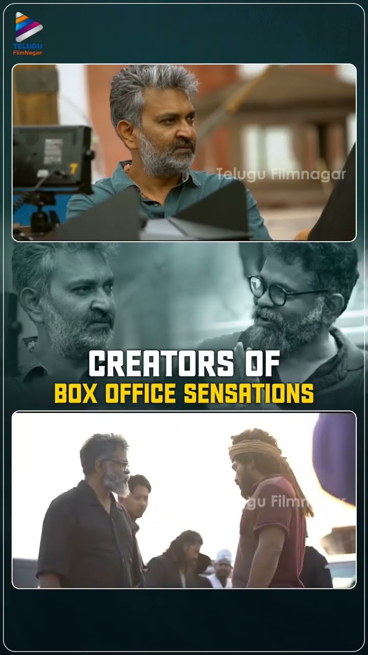 ప్రతీ షాట్‌లో కొత్త చరిత్ర రాస్తున్న #SSRajamouli \u0026 #Sukumar ?| #Baahubali | #Pushpa | #Shorts | TFN