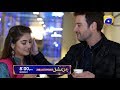 Watch Ramz-e-Ishq | 2nd Last Ep 31 | Digital Promo | Har Pal Geo Online In HD