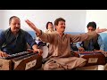 Pashto midani milas 2022 pashto new songs 2022 pashto music 2022 pashto pashtonewsong ghazal