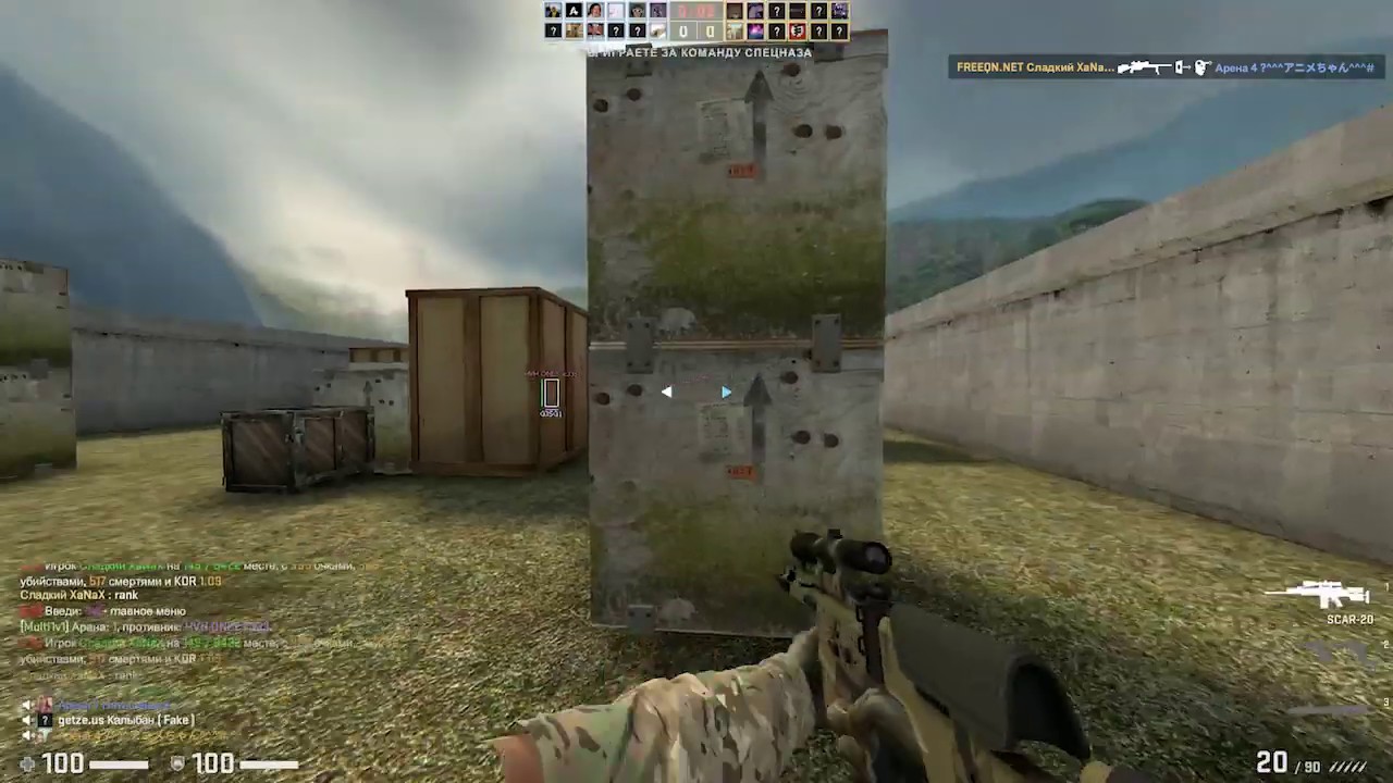 ETERNITY HVH ONLY 1 ARENA