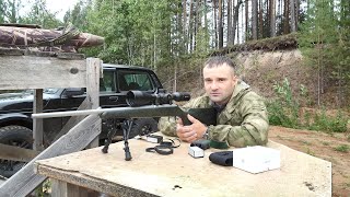 ПОДГОТОВКА СНАРЯЖЕНИЯ ДЛЯ ОХОТЫ. CZ-455 к прицелу Artelv LRS 6-24x56 FFP. ДАЛЬНОМЕР OREOL 1200.
