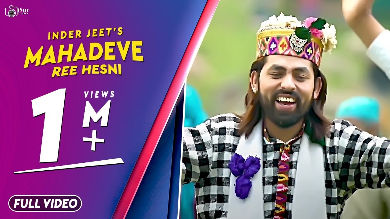 Kullvi Nati 2018  Mahadeve Ree Hesni  Inder Jeet  Official Video  Surender Negi  iSur Studios