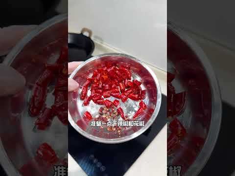 炝拌莴笋 Quick-Seared Marinated Lettuce Stems清脆解腻，春夏必吃的凉拌菜 🌿 #cooking #amazing #food