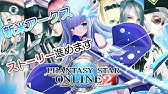 Ps4 回線安定 Nat失敗する時の原因と対処方法 Pppoe設定方法も解説 インターネット接続設定講座 5 Youtube Ps4 回線安定 Nat失敗する時の原因と対処方法 Pppoe設定方法も解説 インターネット接続設定講座 5 Youtube