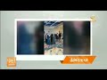 رجل أعمال يشتري منزلا بمزاد ويرده على أصحابه رجل أعمال يشتري منزلا بمزاد ويرده على أصحابه