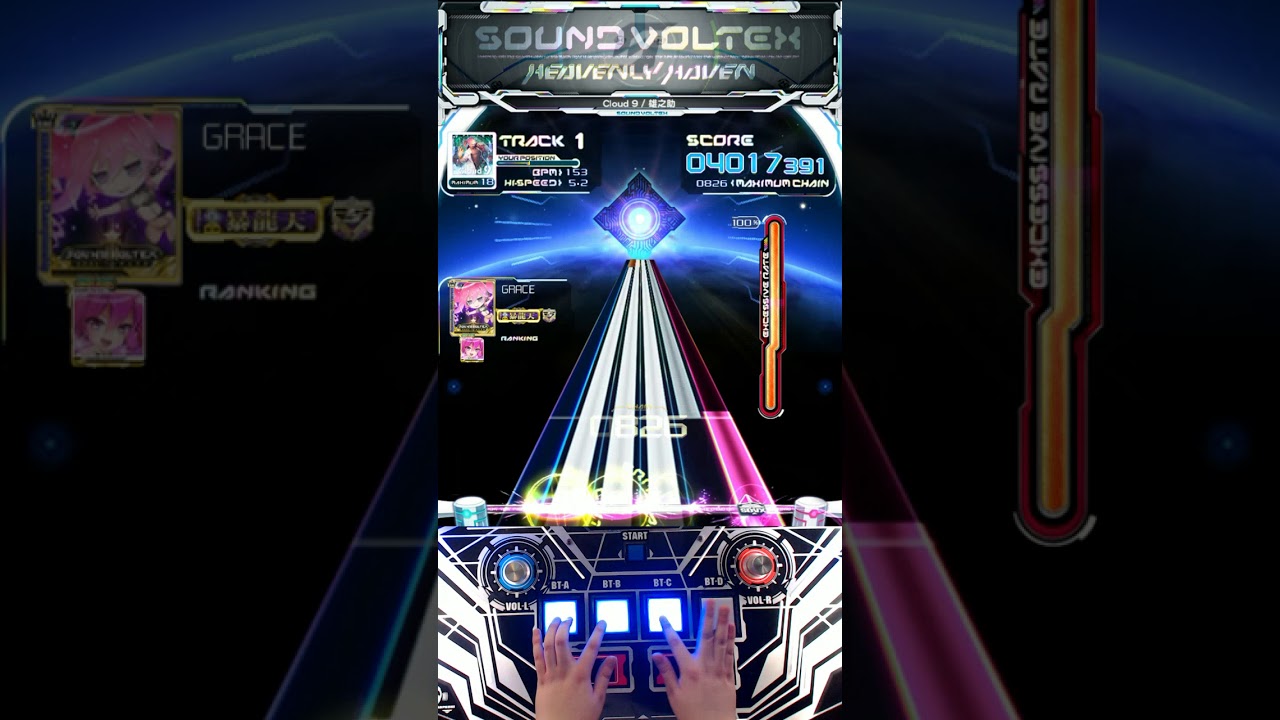 SVSE5 SDVX cloudコントローラー サウンドボルテックス+giftsmate.net