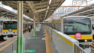 【来年3月頃まで、ヘッドマーク付ける‼️】E231系A511編成 B11編成三鷹行