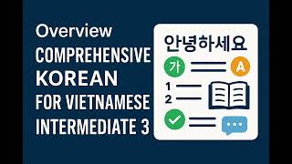Learn Korean for Software Engineers | Intermediate 3 for Vietnamese Developers screenshot 5