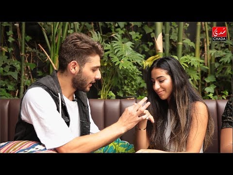 حصريا على شدى كاظم شماس يتقدم لخطبة ماريا نديم 